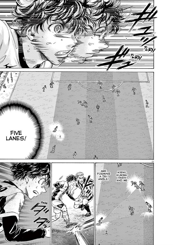 Ao Ashi, Chapter 186 image 16